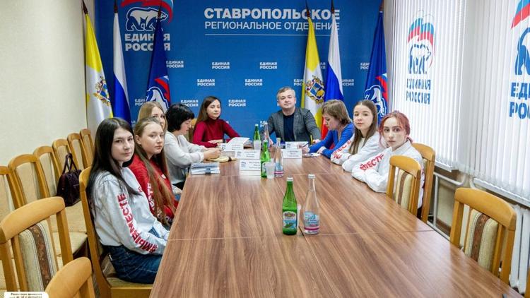 На Ставрополье стартовала акция «Русский Крым и Севастополь»
