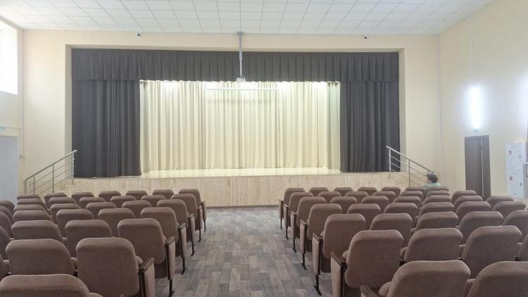 В Благодарненском округе Ставрополья отремонтировали два сельских ДК