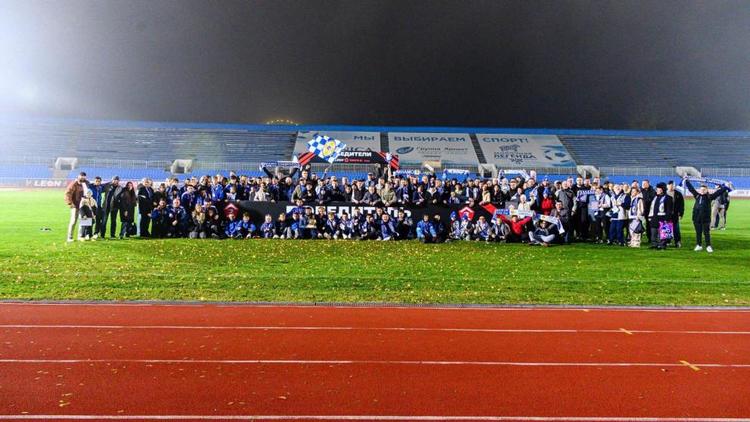 Новый формат болельщиков поддерживает ставропольский «Динамо»