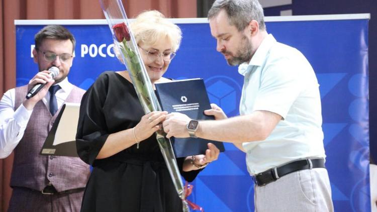 На Ставрополье наградили лучших почтовых работников