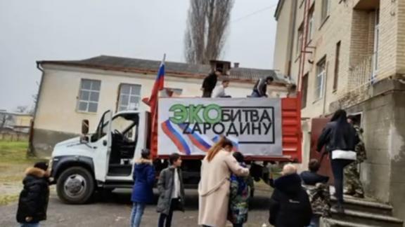 Более 20 тонн макулатуры собрали в Кисловодске