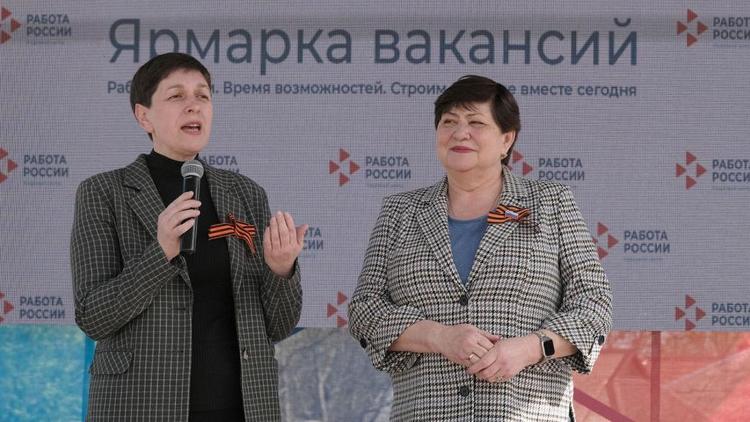 Кадры для экономики Ставрополья