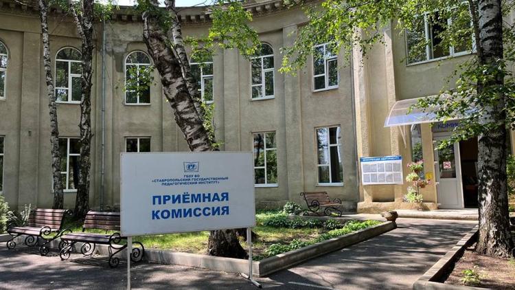 Ссузы Ставрополья приняли 1414 заявлений от абитуриентов