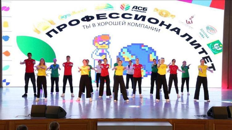 Федеральный проект «Профессионалитет» на Ставрополье выпустит первых студентов