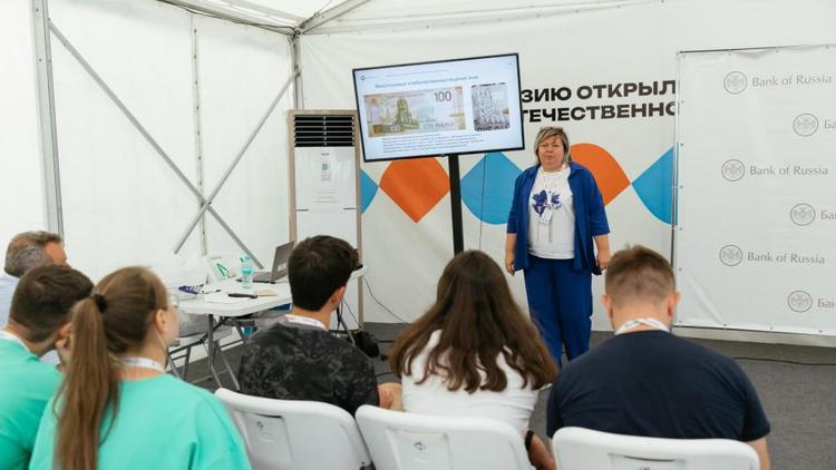 Банк России разыграл миллионы на «Машуке»