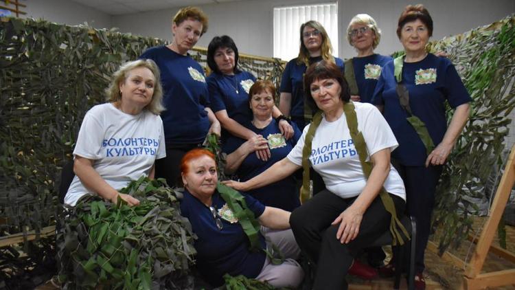 Более 1000 маскировочных сетей сплели волонтёры Апанасенковского округа Ставрополья