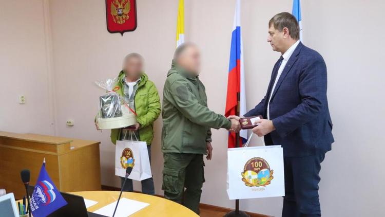 В Благодарненском округе Ставрополья участникам спецоперации вручили медали  