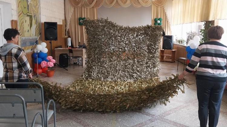 Более 1000 маскировочных сетей изготовили в Кочубеевском округе Ставрополья 