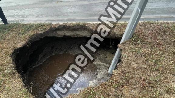 Из-за обвала коллектора в Невинномысске ввели режим повышенной готовности