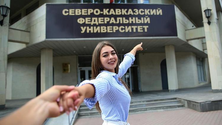 Студенты 27 стран мира будут учиться в СКФУ