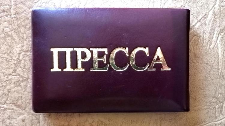 Журналистов ЮФО и СКФО научат, как действовать в экстремальных ситуациях