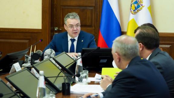 Работу системы госконтрактов на Ставрополье адаптируют к новым условиям в экономике