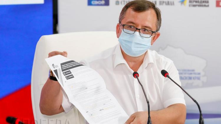 Евгений Демьянов: На Ставрополье предварительная явка на голосование оказалась выше 83 процентов