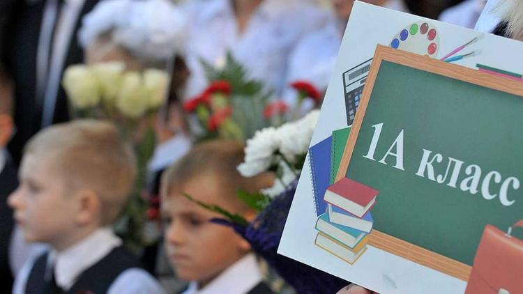 В Ставрополе принимают документы для зачисления дошкольников в первый класс