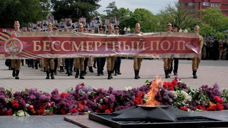 Шествие «Бессмертный полк» пройдет 9 мая в режиме онлайн