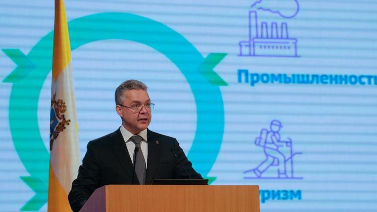 Глава Ставрополья дал поручения по итогам ежегодного Послания