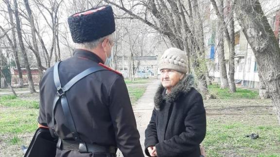 В Невинномысске казаки помогают контролировать выполнение мер по борьбе с распространением коронавируса