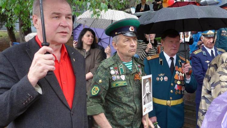 Кисловодчан не испугал дождь на 9 мая