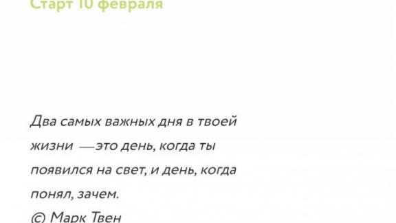 Ставрополье присоединяется к проекту «Городская среда будущего»