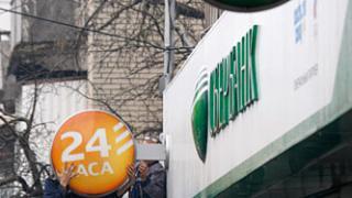 Корпоративная банковская карта позволяет эффективно управлять расходами
