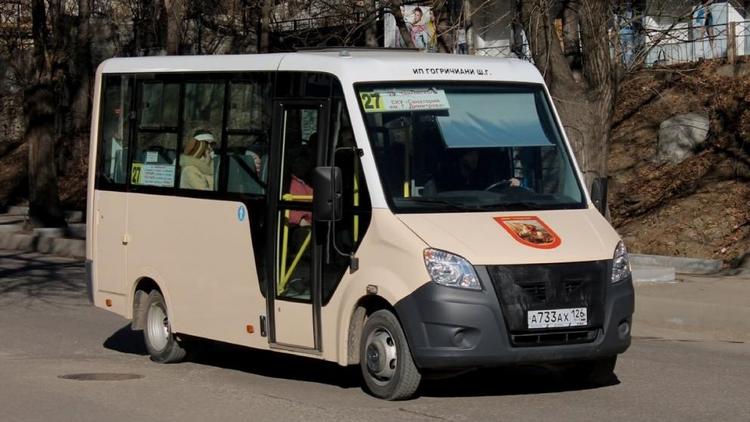 В Кисловодске местоположение общественного транспорта можно отследить через приложения