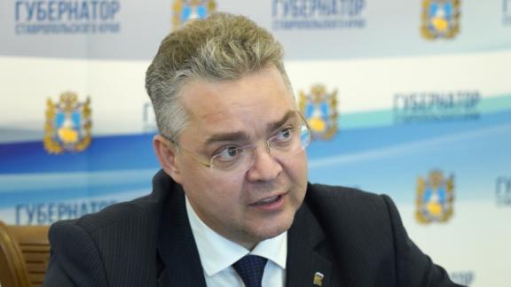 Коммунальную инфраструктуру Кавминвод ждёт модернизация