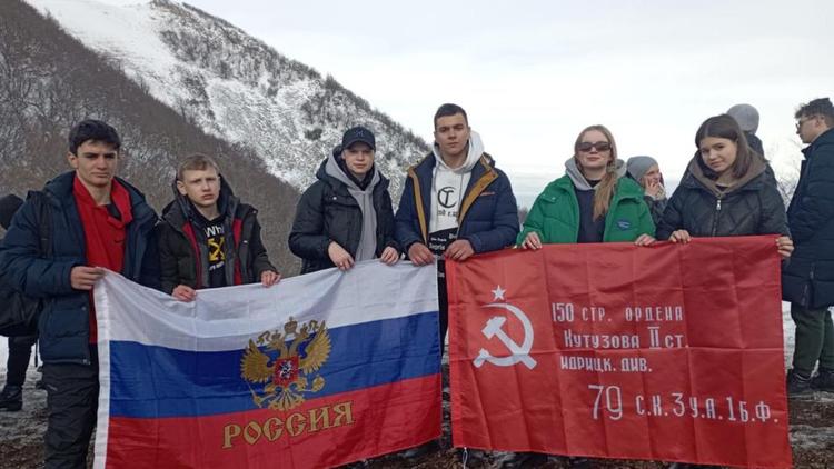 Школьники Петровского округа совершили восхождение на Бештау