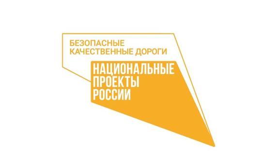 В Невинномысске завершают дорожные работы на улице Трудовой