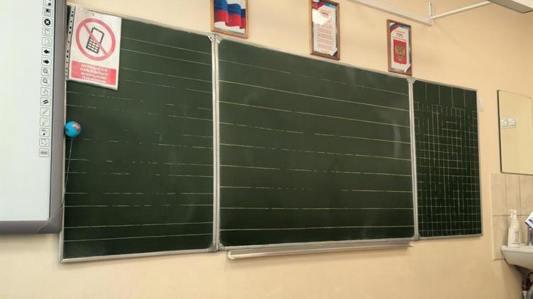 В Кисловодске впервые появились туристический и агротехнологический классы