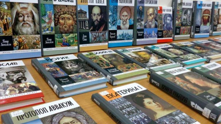 В Ставрополе открылась выставка «Замечательные люди и их жизнь»
