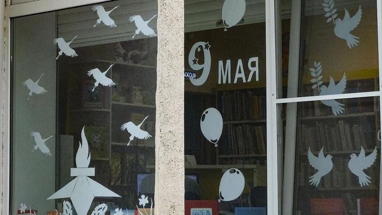 Ставрополье принимает участие в акции «Окна Победы»