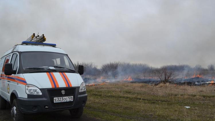 Ставрополь готов к пожароопасному сезону