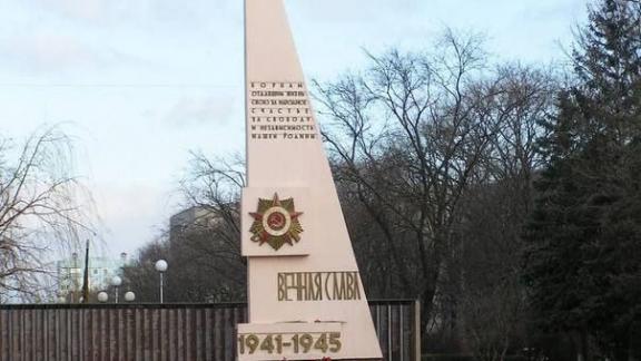 Глава Ставрополья напомнил о 81-й годовщине освобождения Невинномысска и 7 округов от фашистов