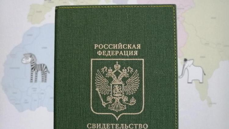 В роддомах Ставрополья выдано более 14 тысяч свидетельств о рождении с начала года