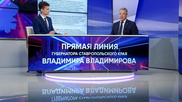 На Ставрополье будут учитывать наличие резервов воды при планировании застройки