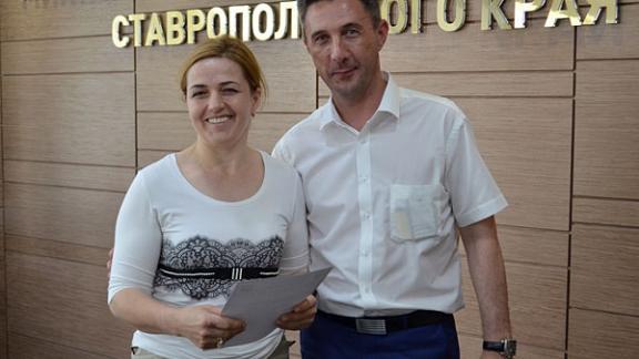 Подведены итоги конкурсного отбора среди семейных ферм Ставрополья