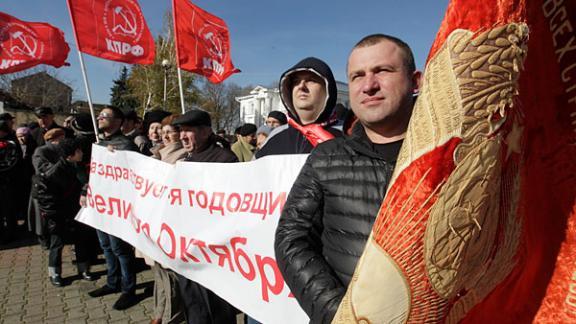 Праздник 7 ноября незаслуженно забыт – коммунисты Ставрополья