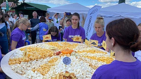 Плато с 100 видами сыра представят в Кисловодске