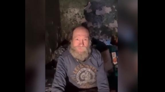 Блогер из Пятигорска помог бездомному найти родственников