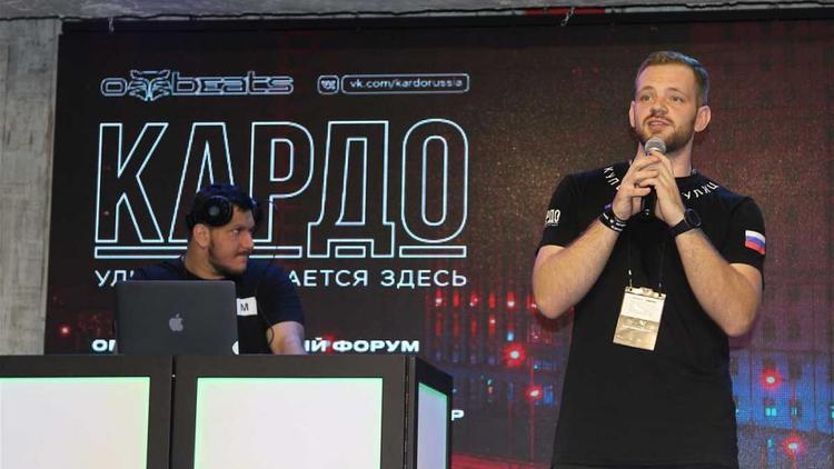 За премией «Кардо» в Ставрополь съехались участники из 217 городов России