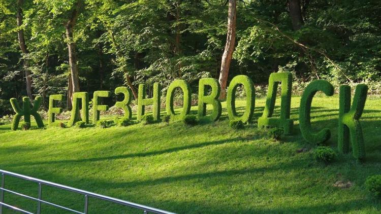 В здравницы Железноводска бронируется до 200 путёвок ежедневно