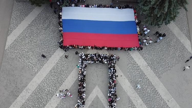 Флешмоб ко дню рождения Владимира Путина прошёл на Ставрополье