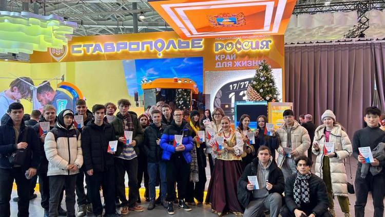 На выставке «Россия» стартовала неделя образования Ставрополья