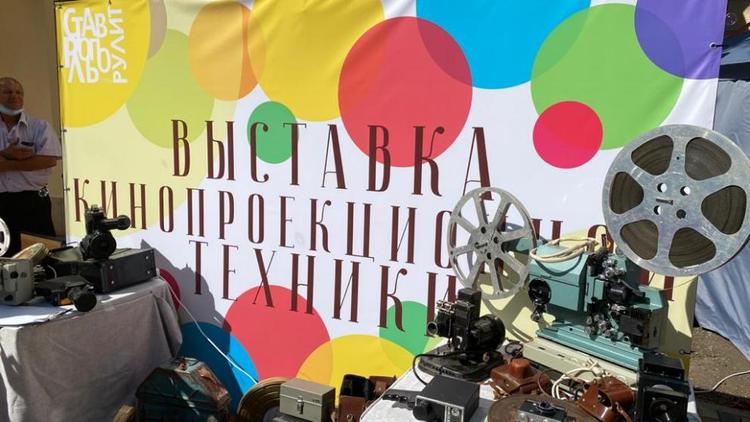 В Ставрополе открыли новый сквер