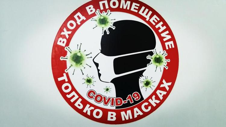 За семь дней от COVID-19 выздоровели 266 ставропольцев
