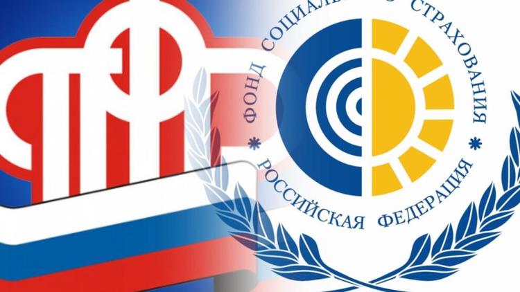 Жители Ставрополья получают все больше услуг Социального фонда без заявлений