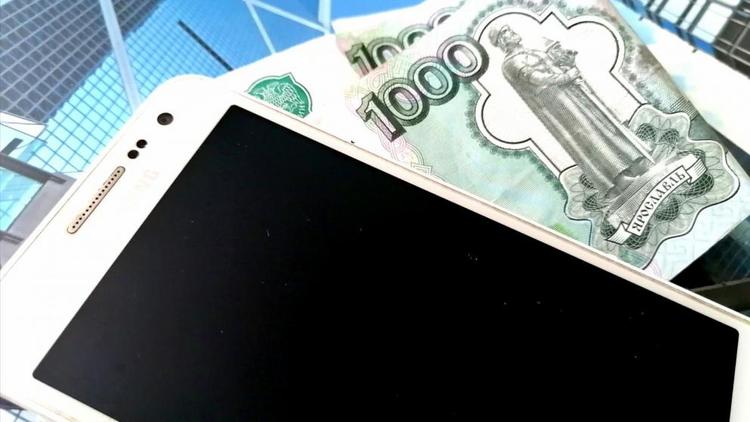 Жительница Михайловска перевела мошенникам более полумиллиона рублей
