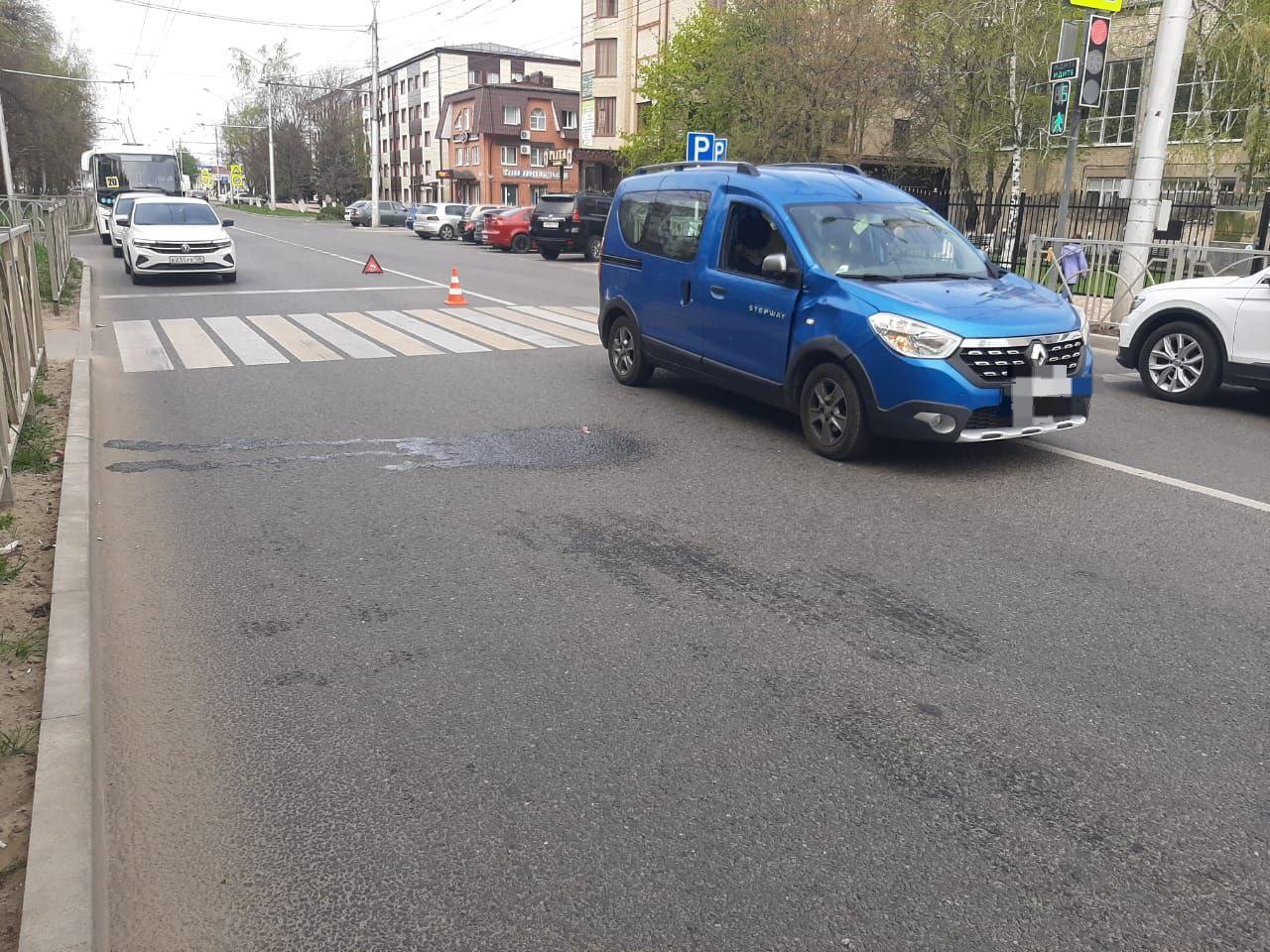 Школьник попал под колёса авто в Ставрополе | Ставропольская правда