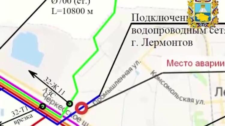 Губернатор Ставрополья: Восстановительные работы на водоводе в Лермонтове завершат 10 февраля 