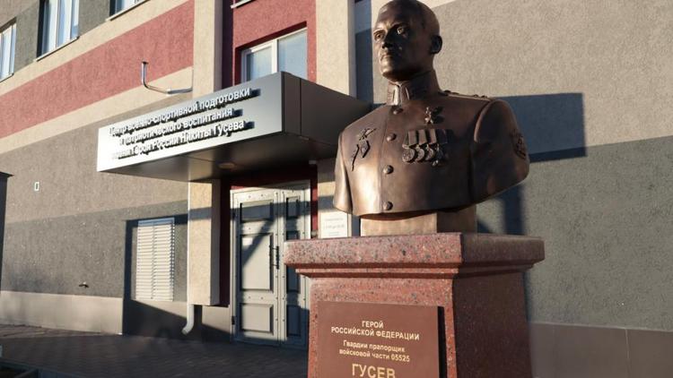 В Ставропольском военно-спортивном центре откроются новые направления